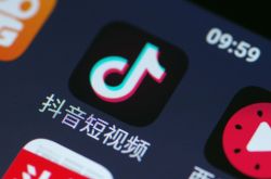 详细教程!泰安市工厂招工信息_哔哩哔哩-3